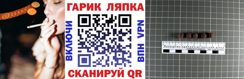 ТГК Новочебоксарск