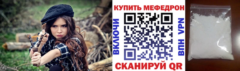 Как найти закладки Новочебоксарск Cocaine mega ссылка МАРИХУАНА A PVP АМФ