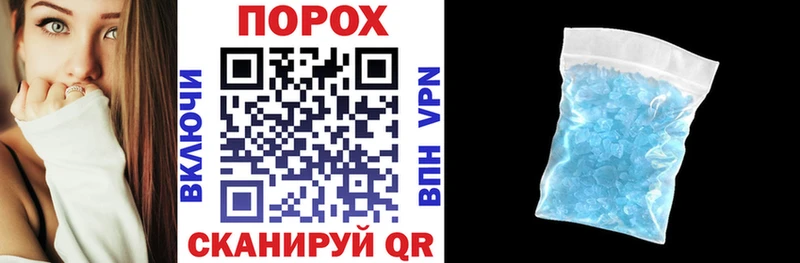 АМФЕТАМИН VHQ  купить наркоту  Новочебоксарск 