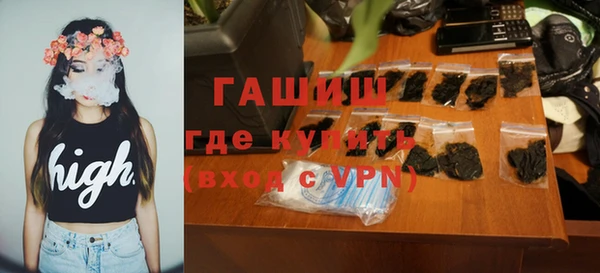 мескалин Алзамай