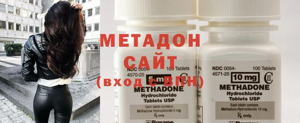 мескалин Алзамай