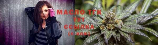 мяу мяу мука Абдулино