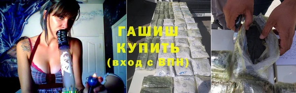 бошки Алексеевка