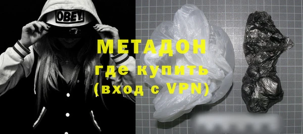 таблы Кукмор