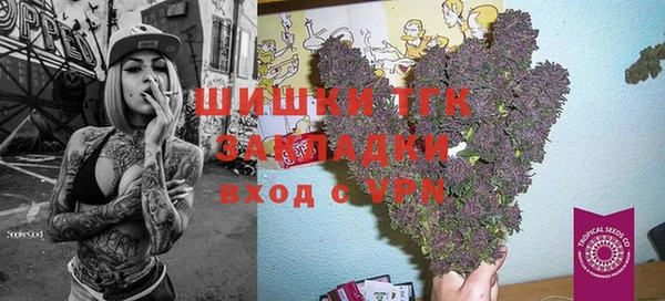 мескалин Алзамай