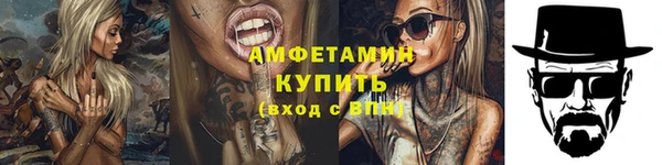 бошки Алексеевка