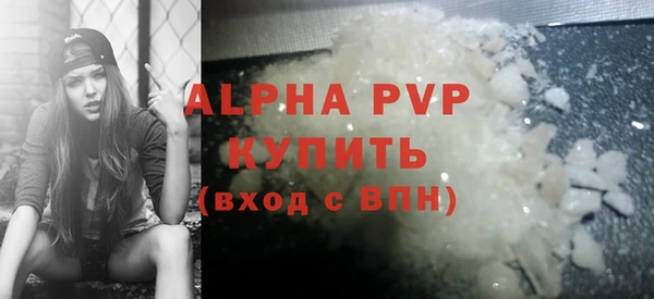 таблы Кукмор