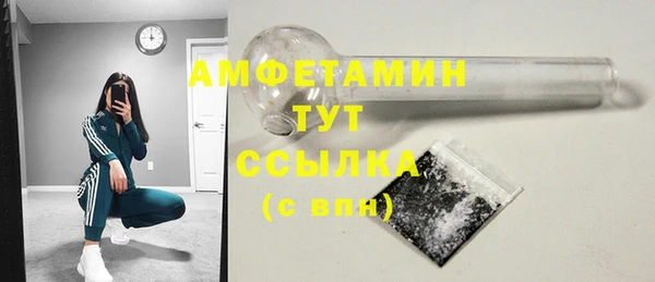 бошки Алексеевка
