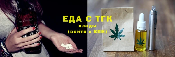 мяу мяу мука Абдулино