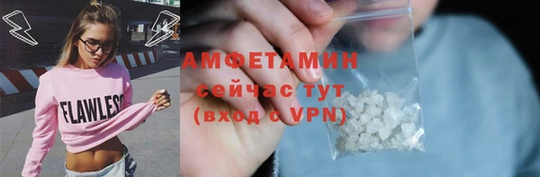 мяу мяу мука Абдулино