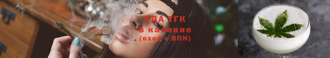 амф Кулебаки