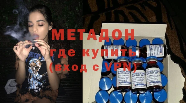 шишки Куйбышев