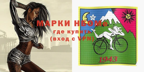 мяу мяу мука Абдулино