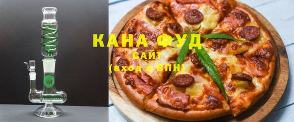 кокаин Абинск