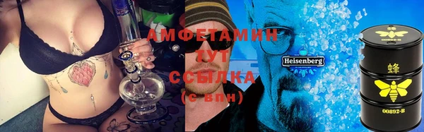 бошки Алексеевка