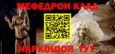 mdpv Гатчина