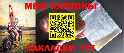 mdpv Гатчина