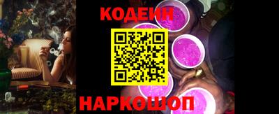 mdpv Гатчина