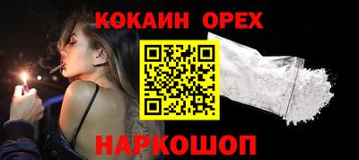 mdpv Гатчина