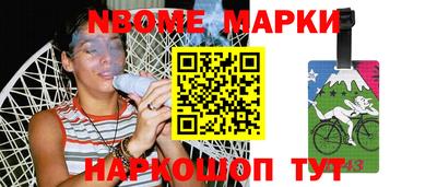 таблы Гагарин