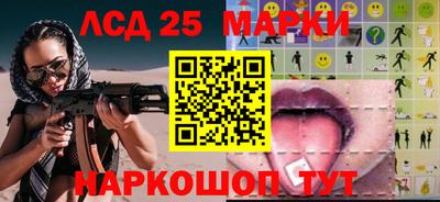 mdpv Гатчина