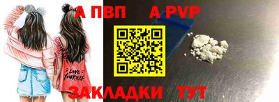 mdpv Гатчина