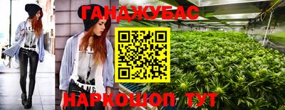 таблы Гагарин