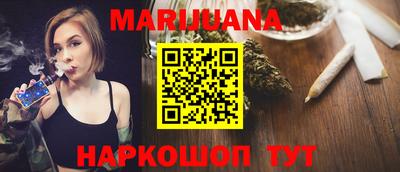 таблы Гагарин