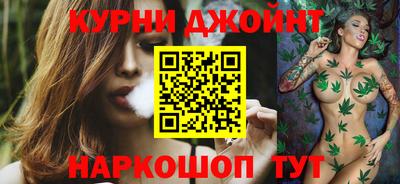 таблы Гагарин