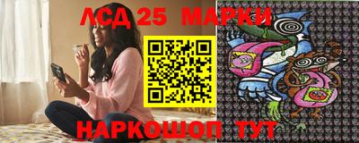 таблы Гагарин