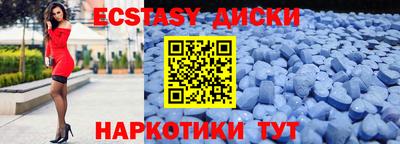 mdpv Гатчина