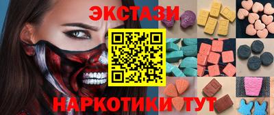 mdpv Гатчина