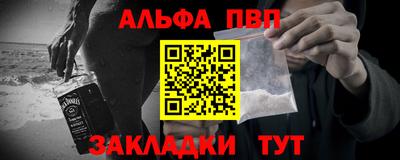 таблы Гагарин