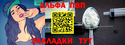 mdpv Гатчина