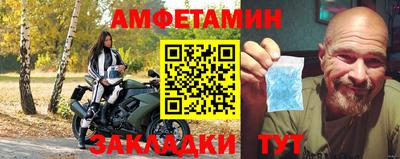 mdpv Гатчина