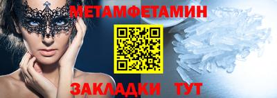mdpv Гатчина