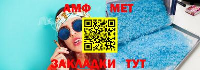 таблы Гагарин