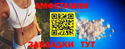 mdpv Гатчина