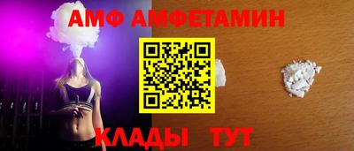 таблы Гагарин