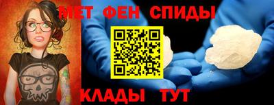 mdpv Гатчина
