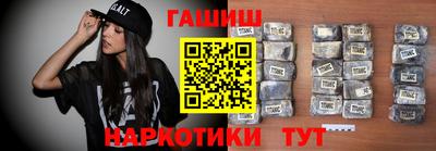 таблы Гагарин