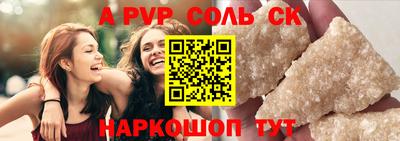 таблы Гагарин