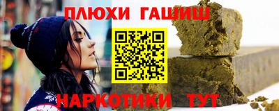 таблы Гагарин