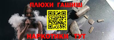 мяу мяу кристалл Гай