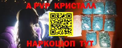 таблы Гагарин