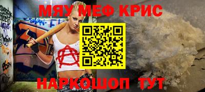 mdpv Гатчина