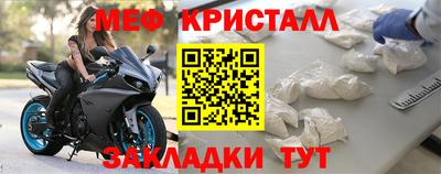 mix Северобайкальск