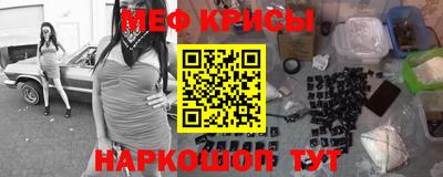 таблы Гагарин