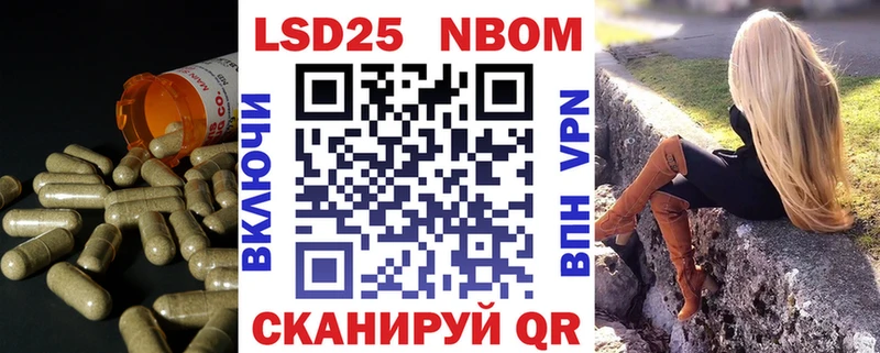 Лсд 25 экстази ecstasy  Новочебоксарск 