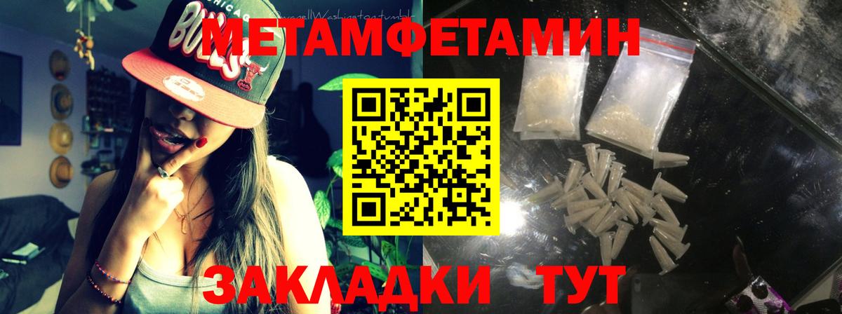 Альфа ПВП Новочебоксарск